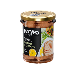 Филе полосатого тунца Магуро в соусе «Оливки-орегано» 200 гр. 