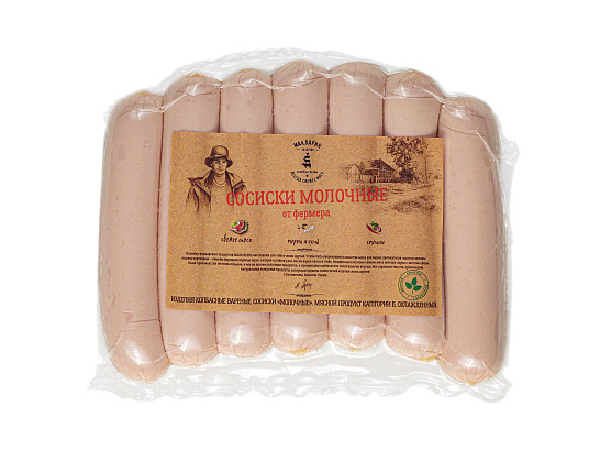 Сосиски Молочные (350 г)