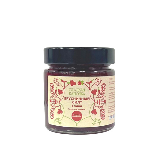 Брусничный силт с чили 200 мл.