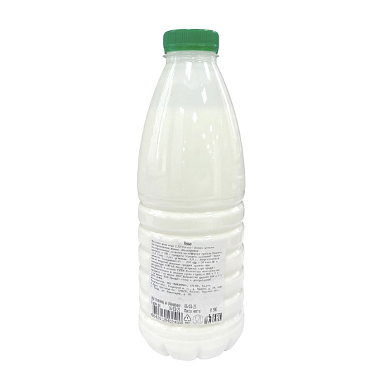 Кефир Макларин с собственной фермы 2,5% (0,9 л.)