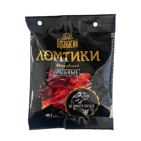 Ломтики из филе горбуши копчено-вяленые «Московские» 35 гр.