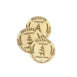 Магнит «Макларин» шт.