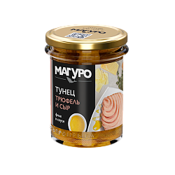 Филе полосатого тунца Магуро в соусе «Трюфель с сыром» 200 гр. 