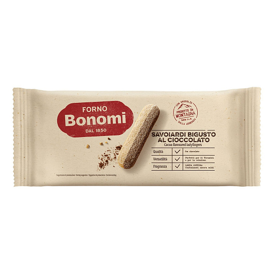 Печенье Савоярди двухцветное Bonomi 200 гр. ИТАЛИЯ