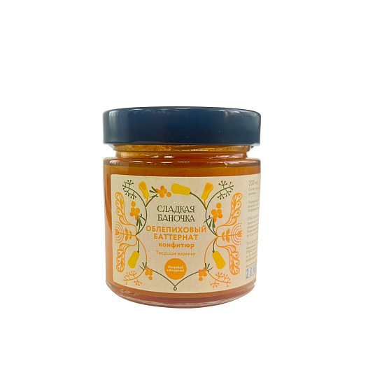 Облепиховый баттернат 200 мл.