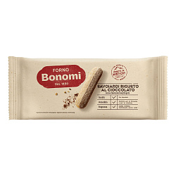 Печенье Савоярди двухцветное Bonomi 200 гр. ИТАЛИЯ