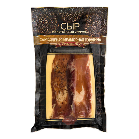 Сыр полутвердый «ГУРМЭ» с сыровяленой мраморной говядиной и трюфелем 150 гр.