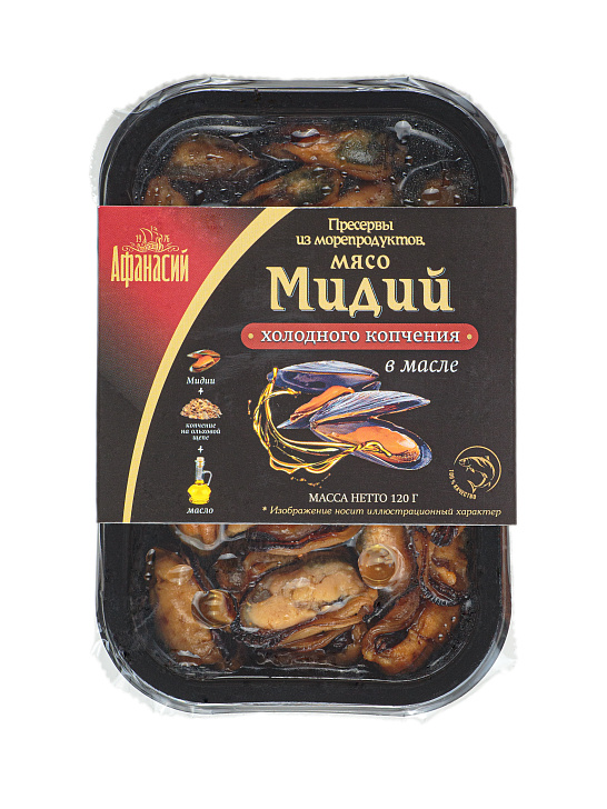 Мидии холодного копчения в масле (120 г)