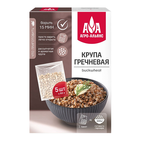 Гречневая элитная крупа «Агро-Альянс» (варочные пакеты 80гр.*5шт.) 400 гр.